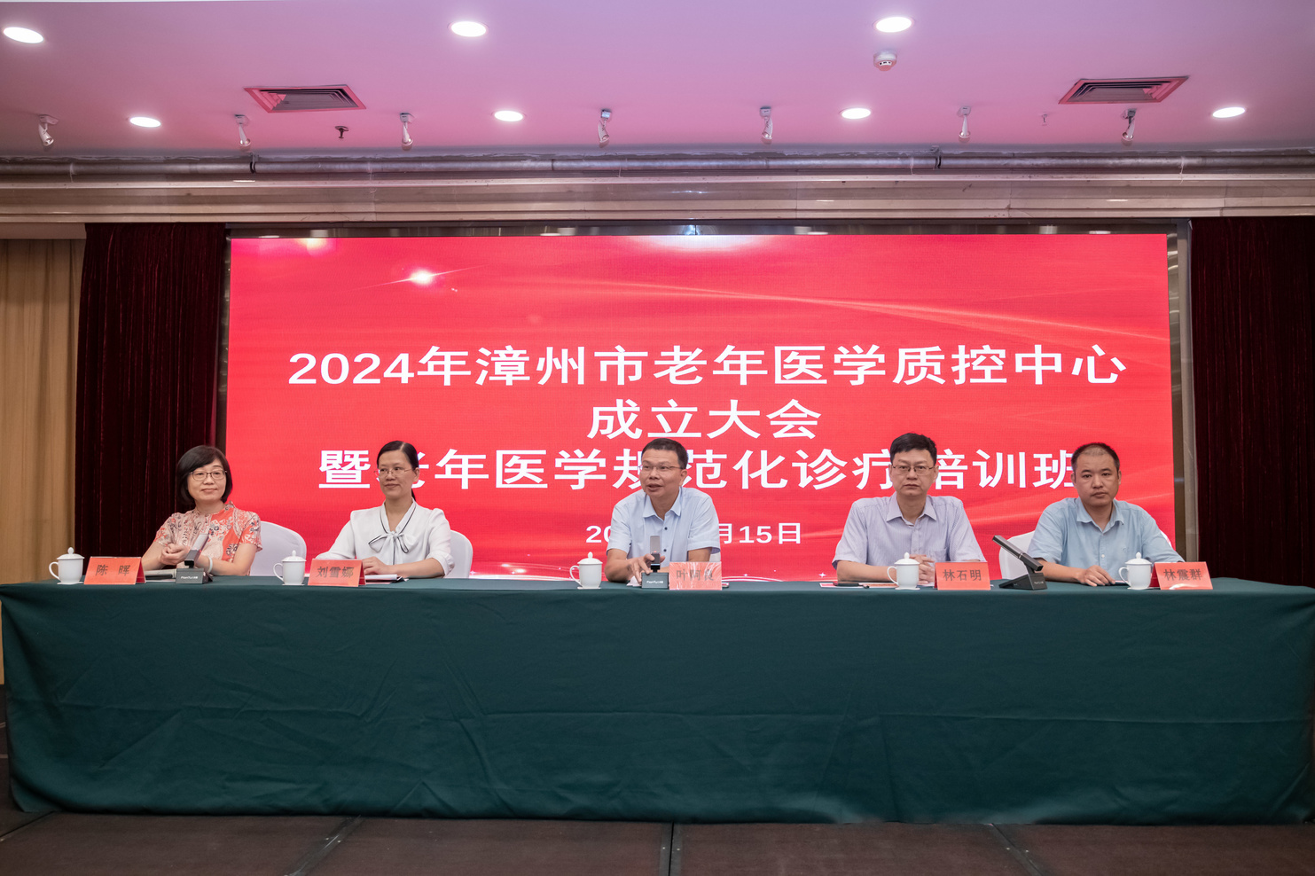 微信圖片_20240624095434.jpg 微信圖片_20240624095434.jpg