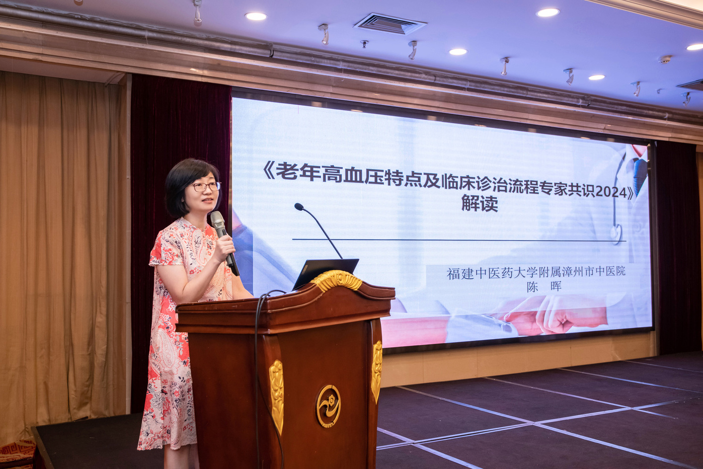 微信圖片_20240624095507.jpg 微信圖片_20240624095507.jpg