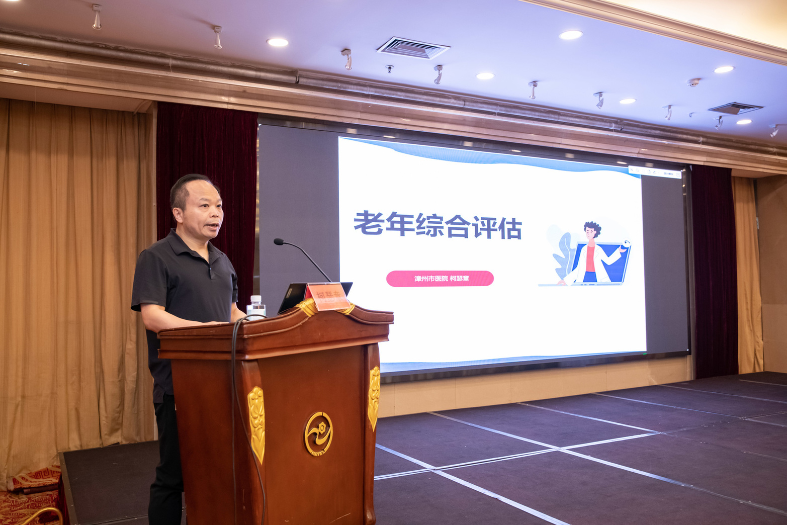 微信圖片_20240624100004.jpg 微信圖片_20240624100004.jpg