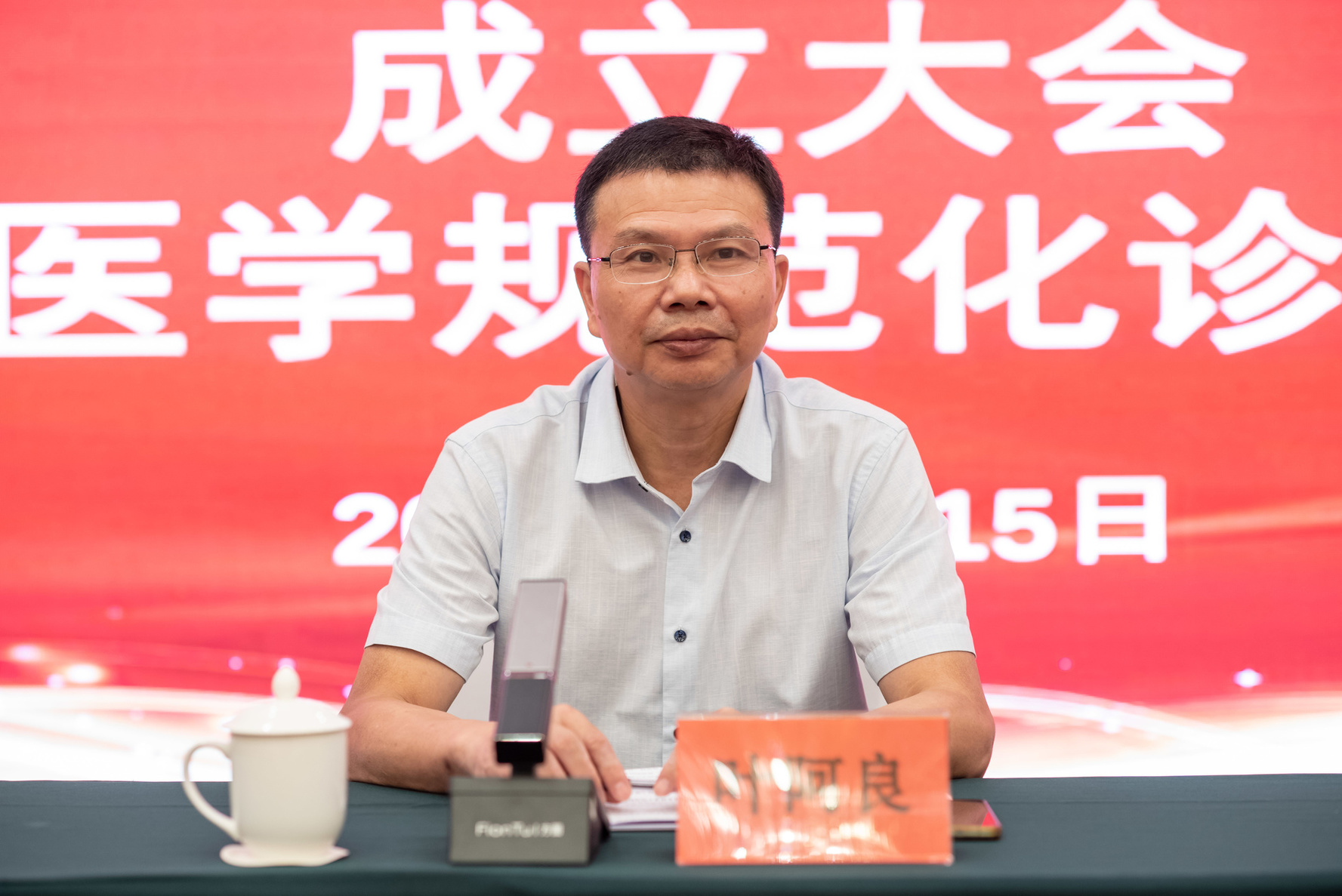 微信圖片_20240624100010.jpg 微信圖片_20240624100010.jpg