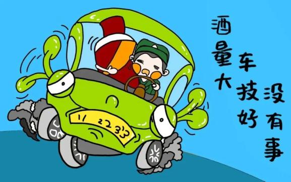 640 (1).png 640 (1).png