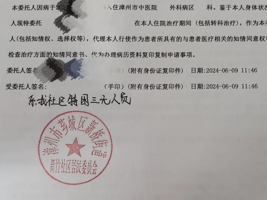 圖片5.png 圖片5.png