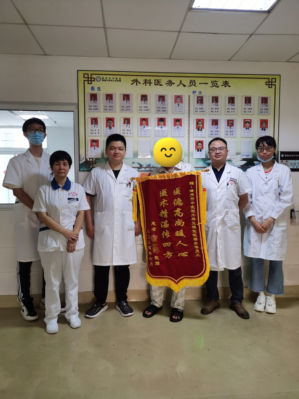 微信圖片_20240701100616.jpg 微信圖片_20240701100616.jpg