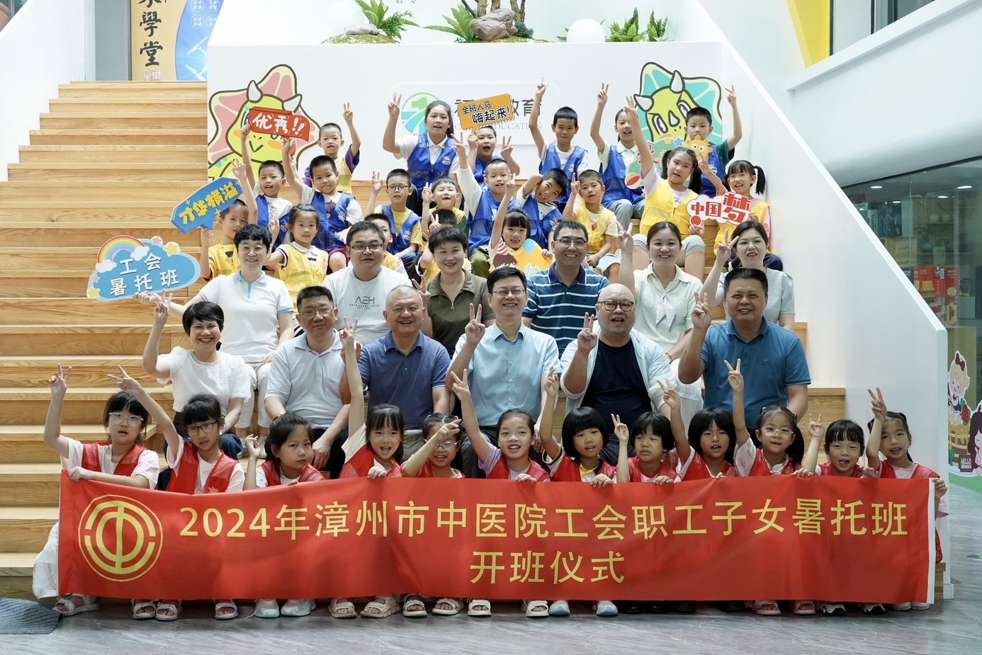 微信圖片_20240703152938.jpg 微信圖片_20240703152938.jpg