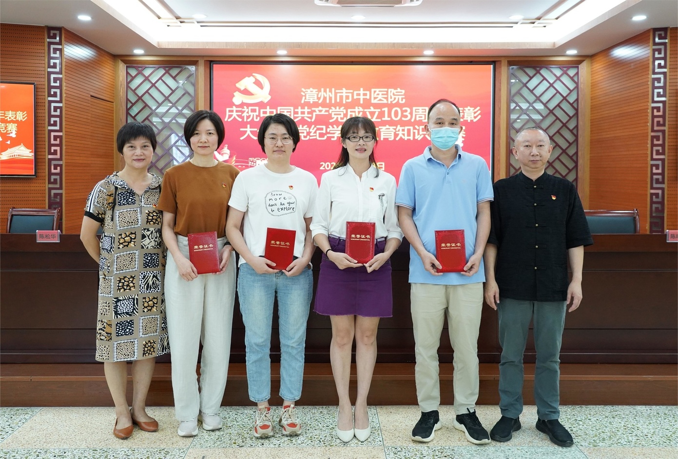 微信圖片_20240703104840.jpg 微信圖片_20240703104840.jpg