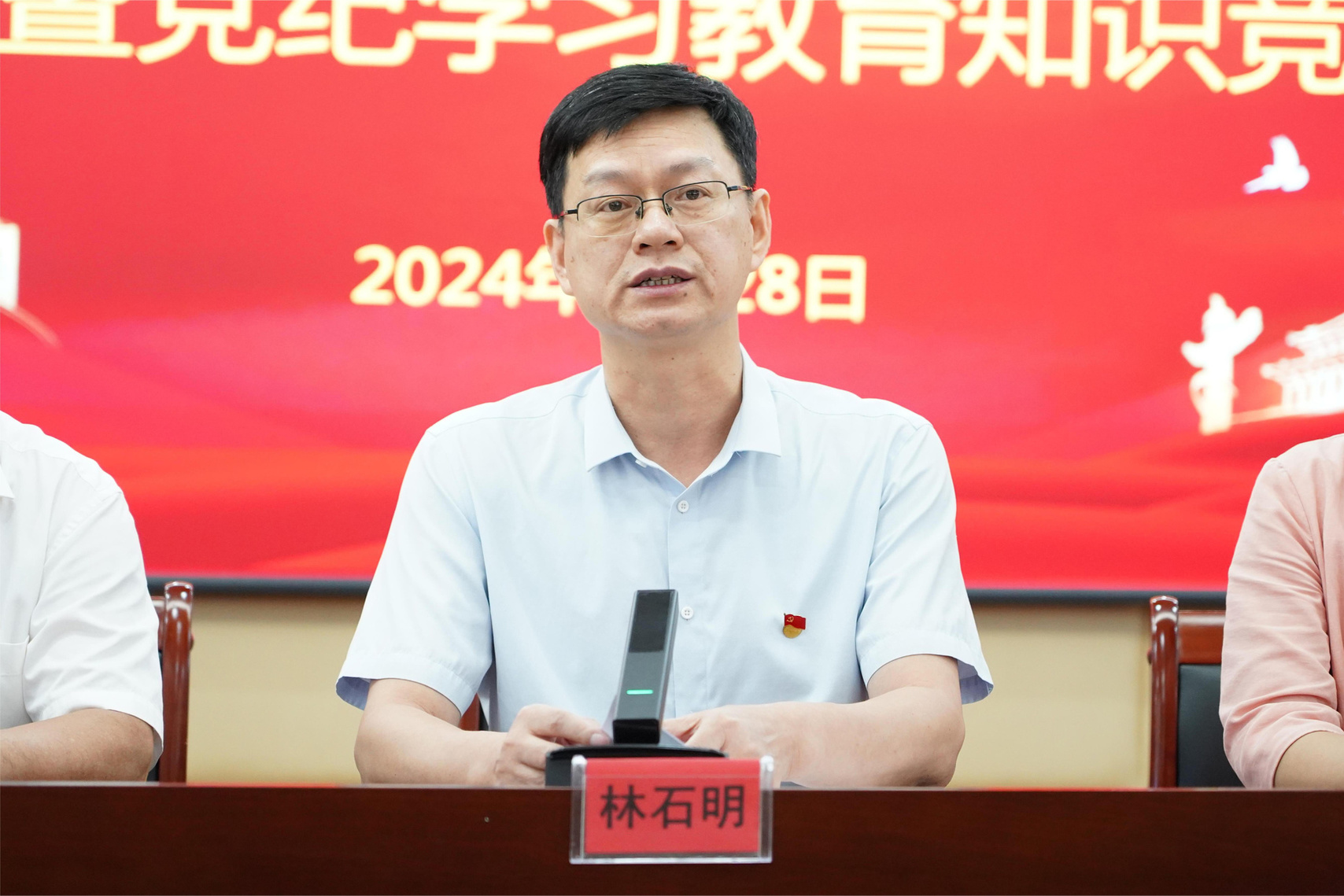 微信圖片_20240705113708.jpg 微信圖片_20240705113708.jpg