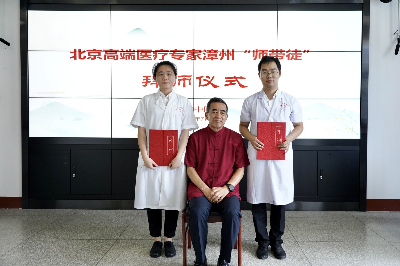 微信圖片_20240724170300.jpg 微信圖片_20240724170300.jpg