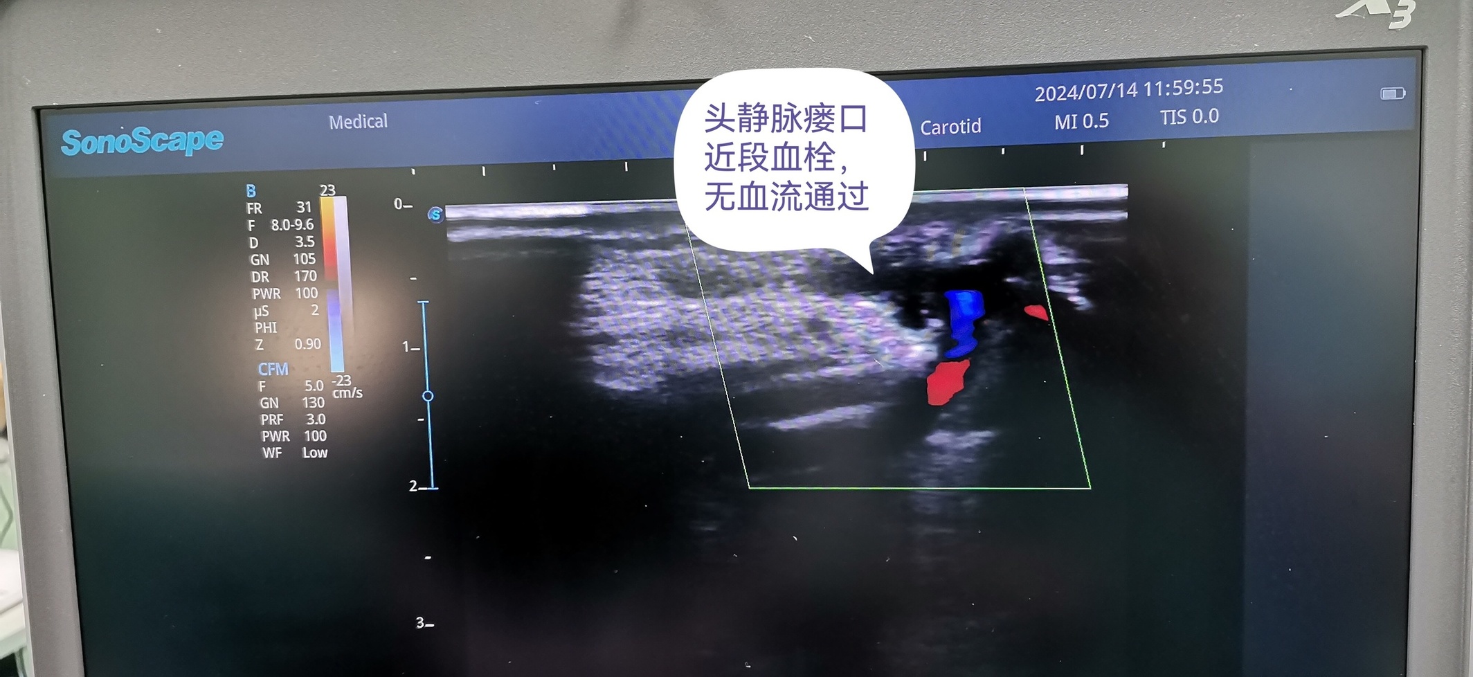 微信圖片_20240723171911.jpg 微信圖片_20240723171911.jpg