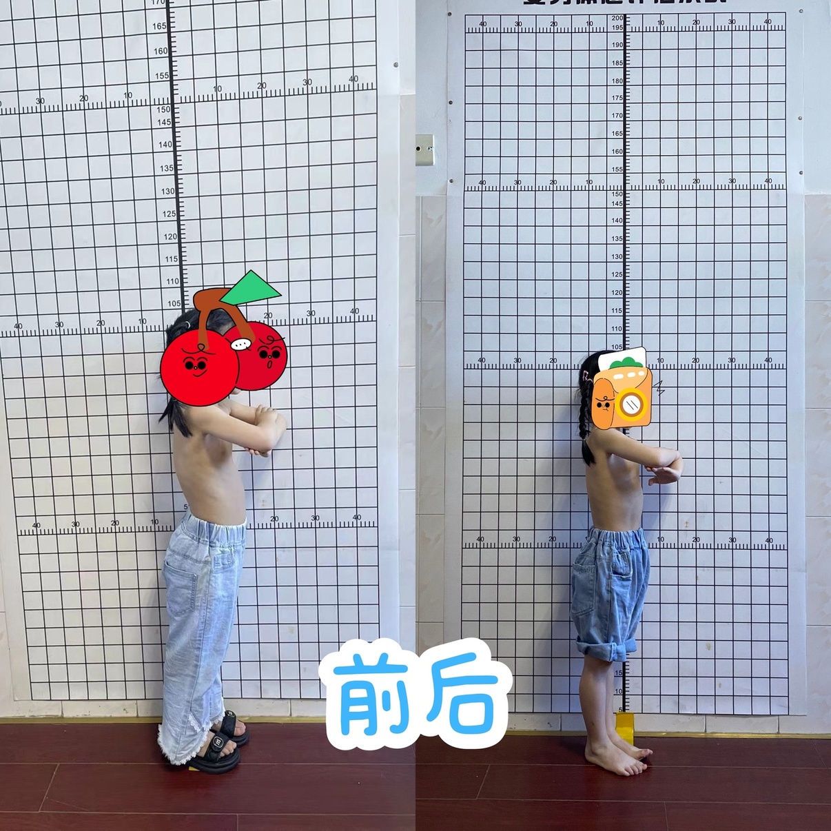 微信圖片_20240730091155.jpg 微信圖片_20240730091155.jpg