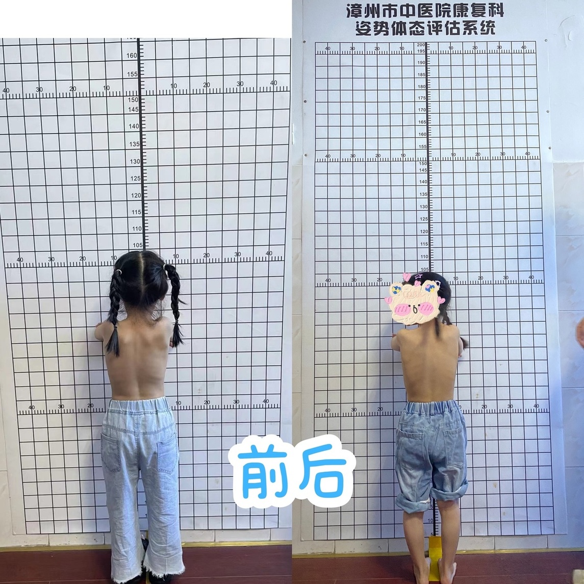 微信圖片_20240730091208.jpg 微信圖片_20240730091208.jpg