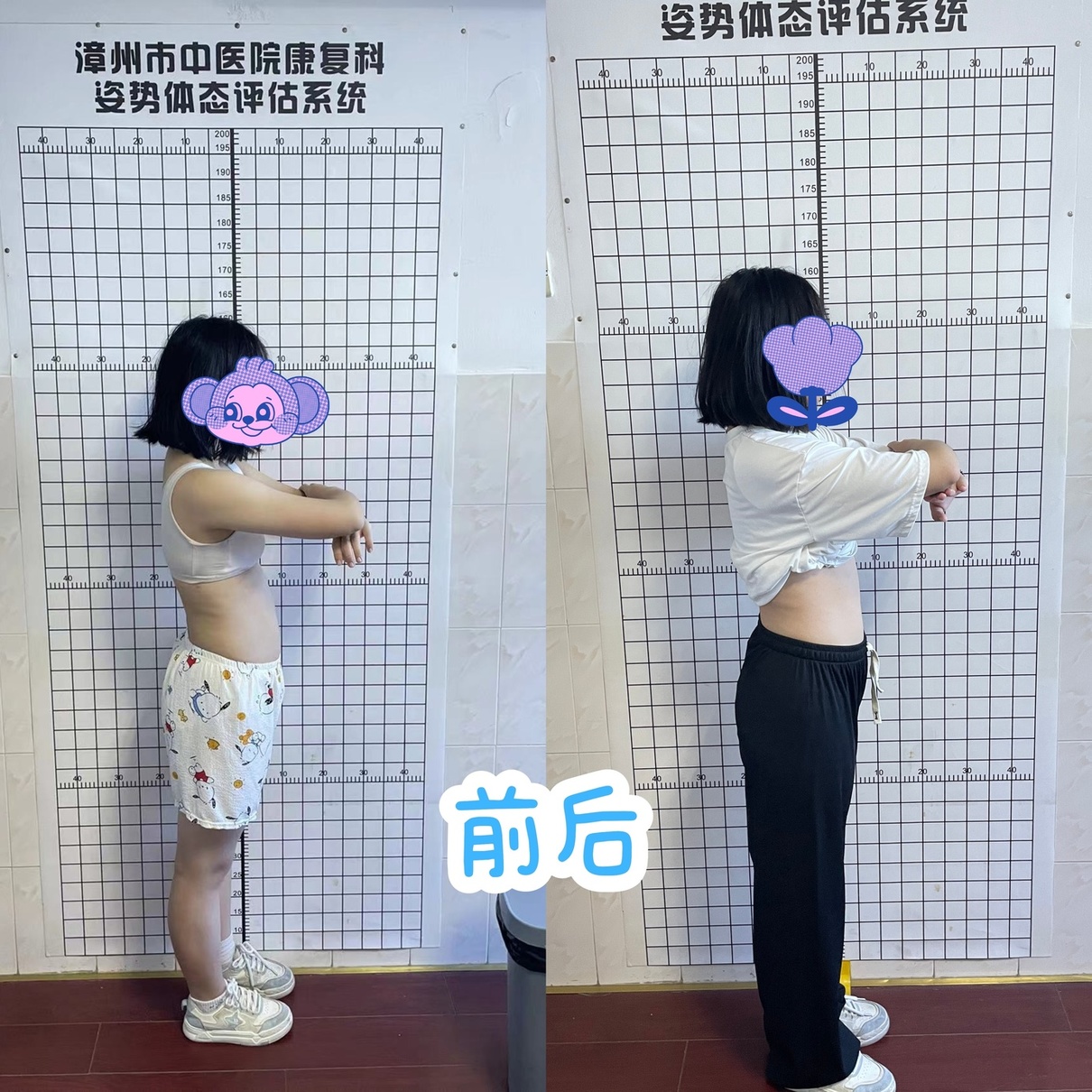 微信圖片_20240730091225.jpg 微信圖片_20240730091225.jpg