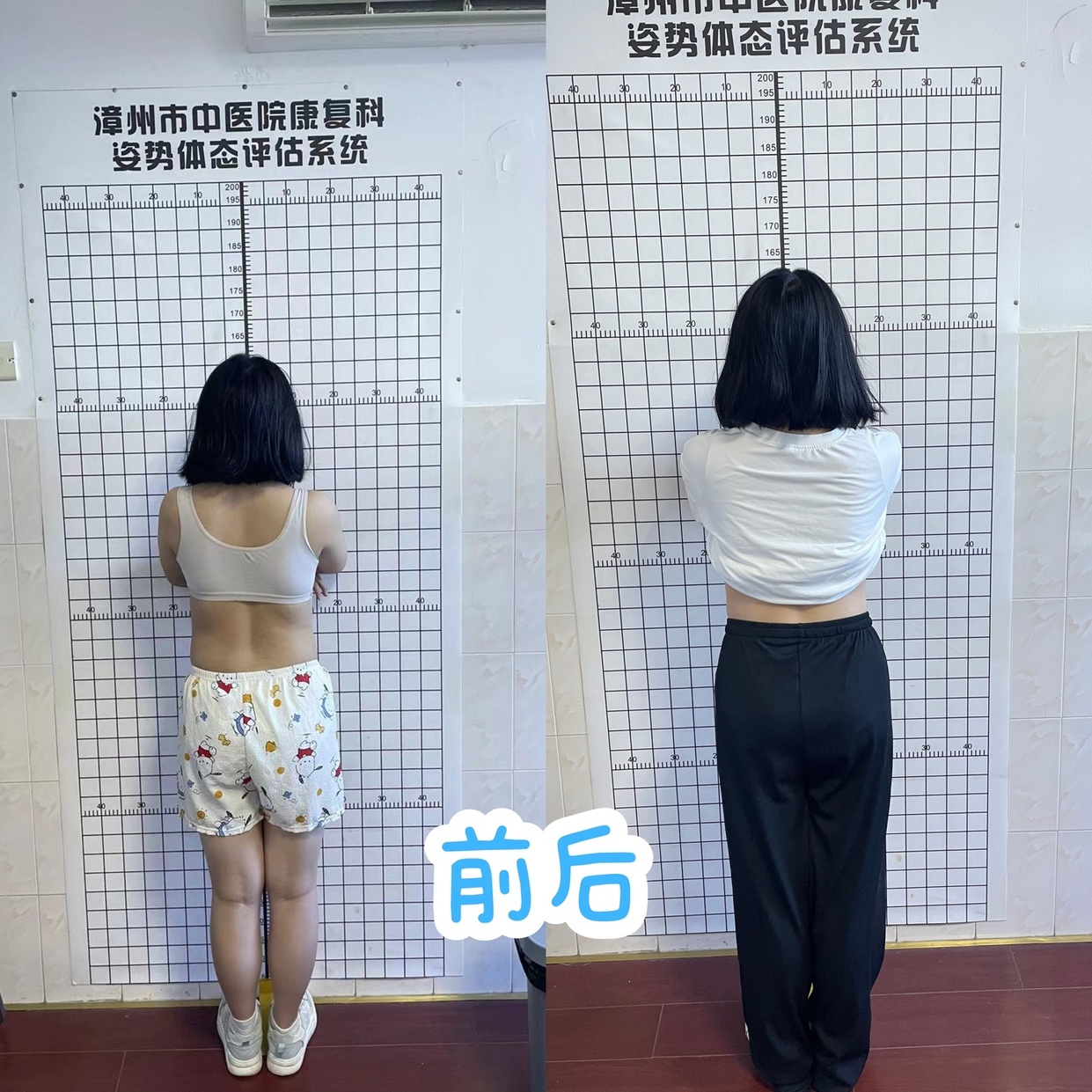 微信圖片_20240730091242.jpg 微信圖片_20240730091242.jpg