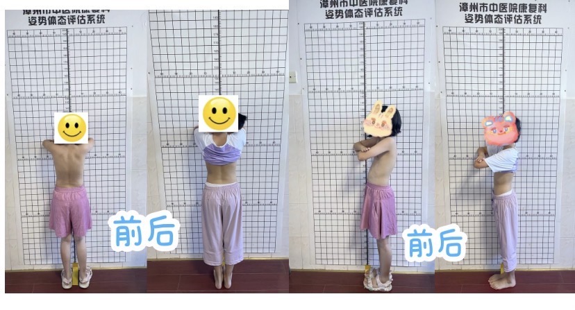 微信圖片_20240730091249.jpg 微信圖片_20240730091249.jpg
