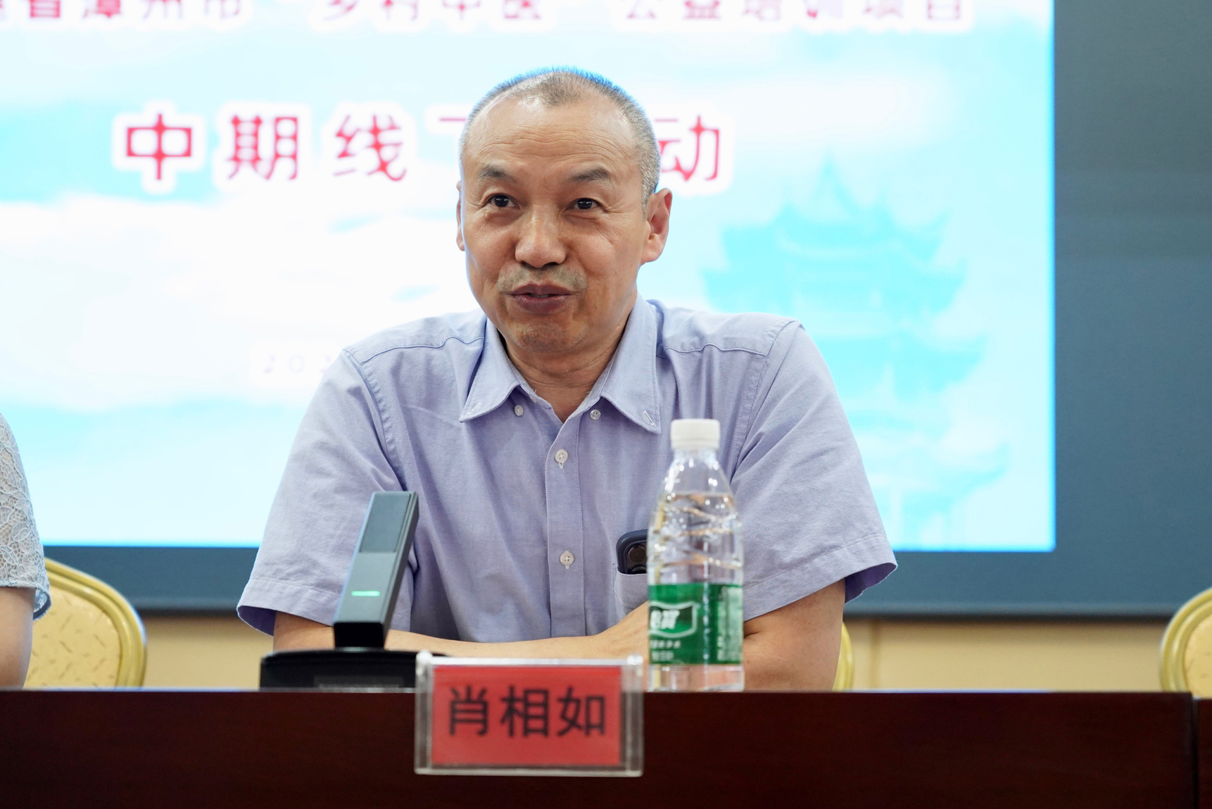 微信圖片_20240729172617.jpg