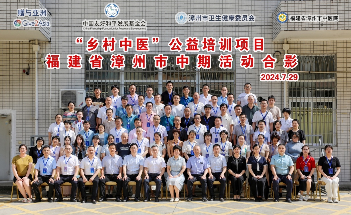 微信圖片_20240801165947.jpg