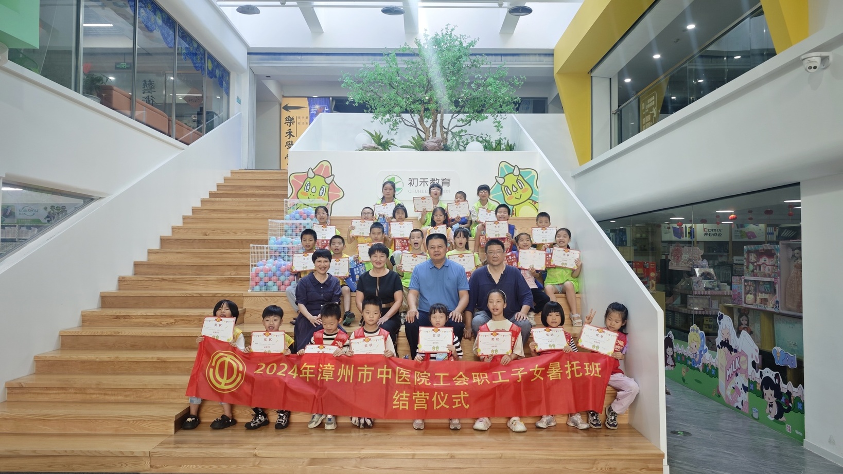 微信圖片_20240809155545.jpg 微信圖片_20240809155545.jpg