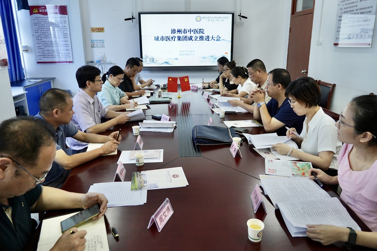 微信圖片_20240802093911.jpg 微信圖片_20240802093911.jpg