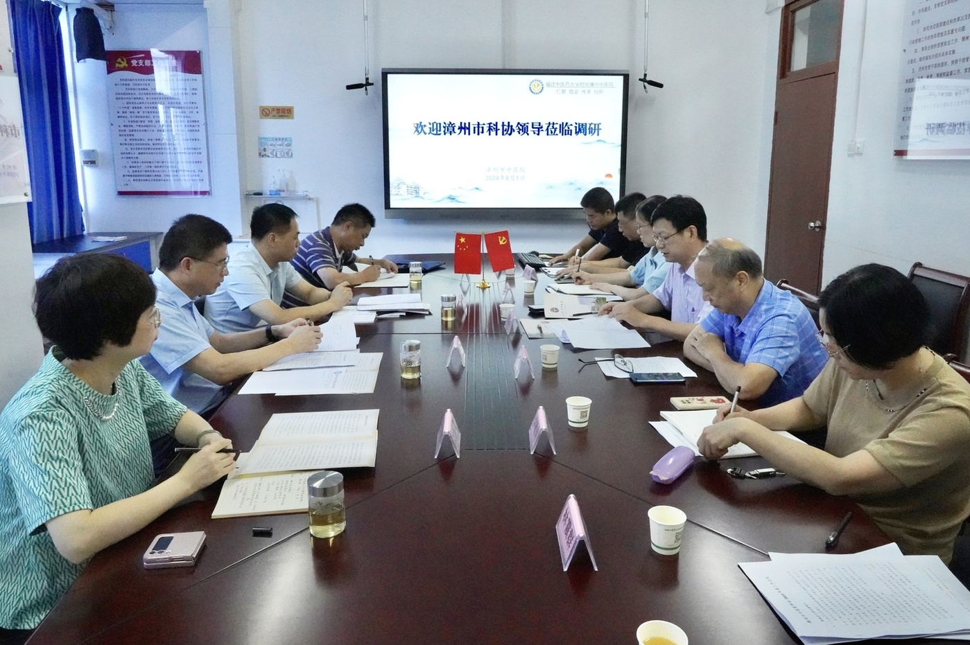 微信圖片_20240805173534.jpg
