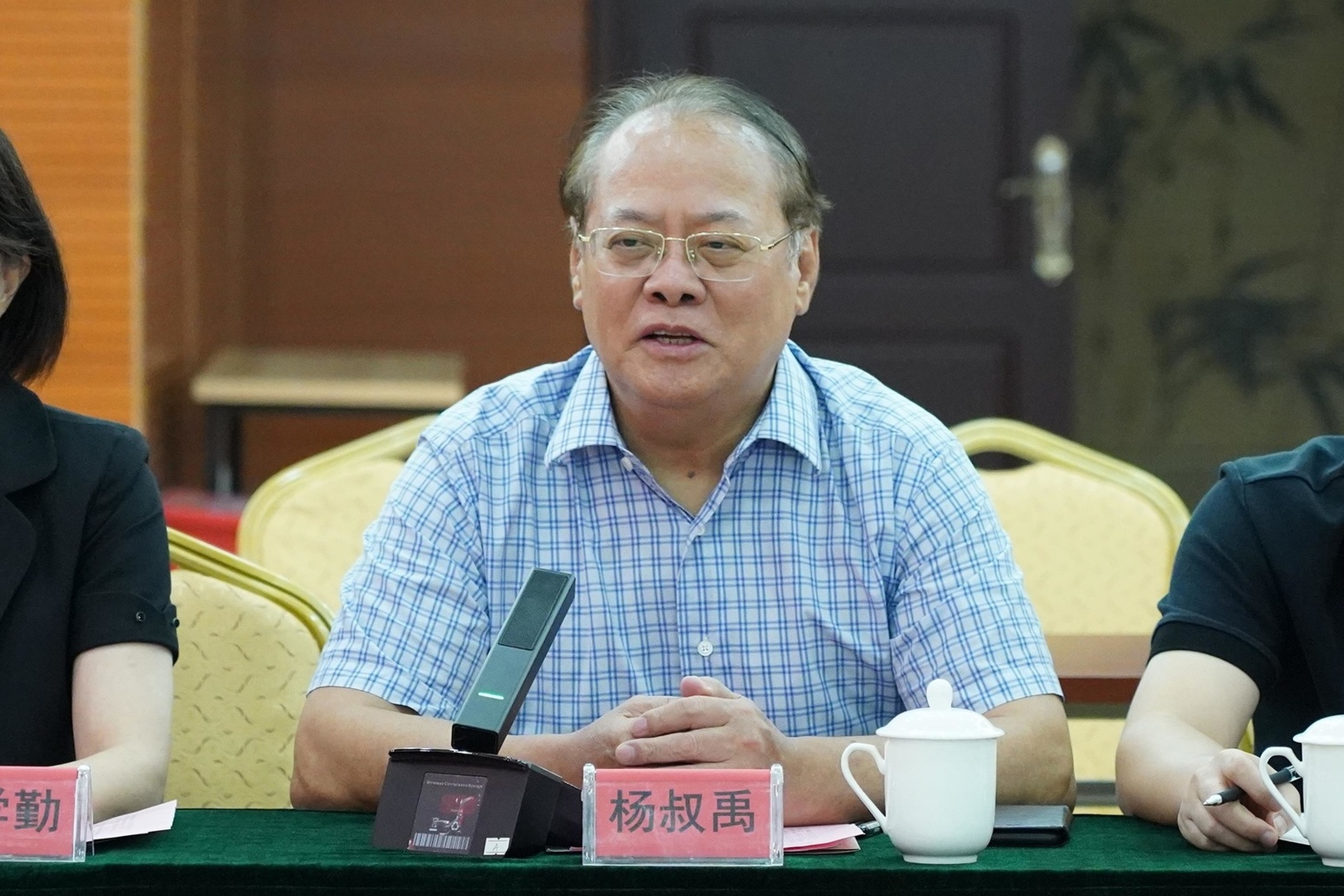 微信圖片_20240813164035.jpg 微信圖片_20240813164035.jpg