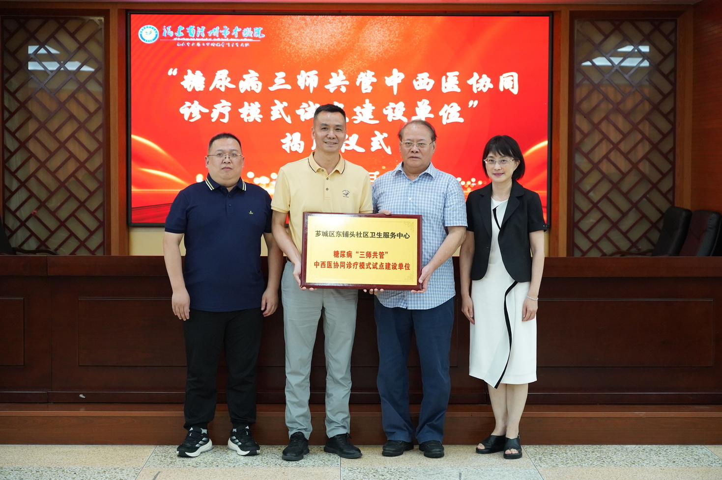 微信圖片_20240813164119.jpg 微信圖片_20240813164119.jpg