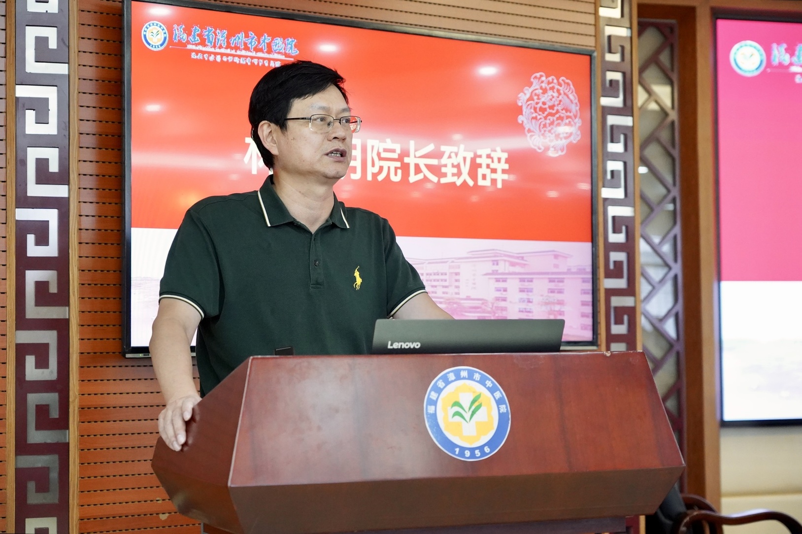 微信圖片_20240820153528.jpg 微信圖片_20240820153528.jpg