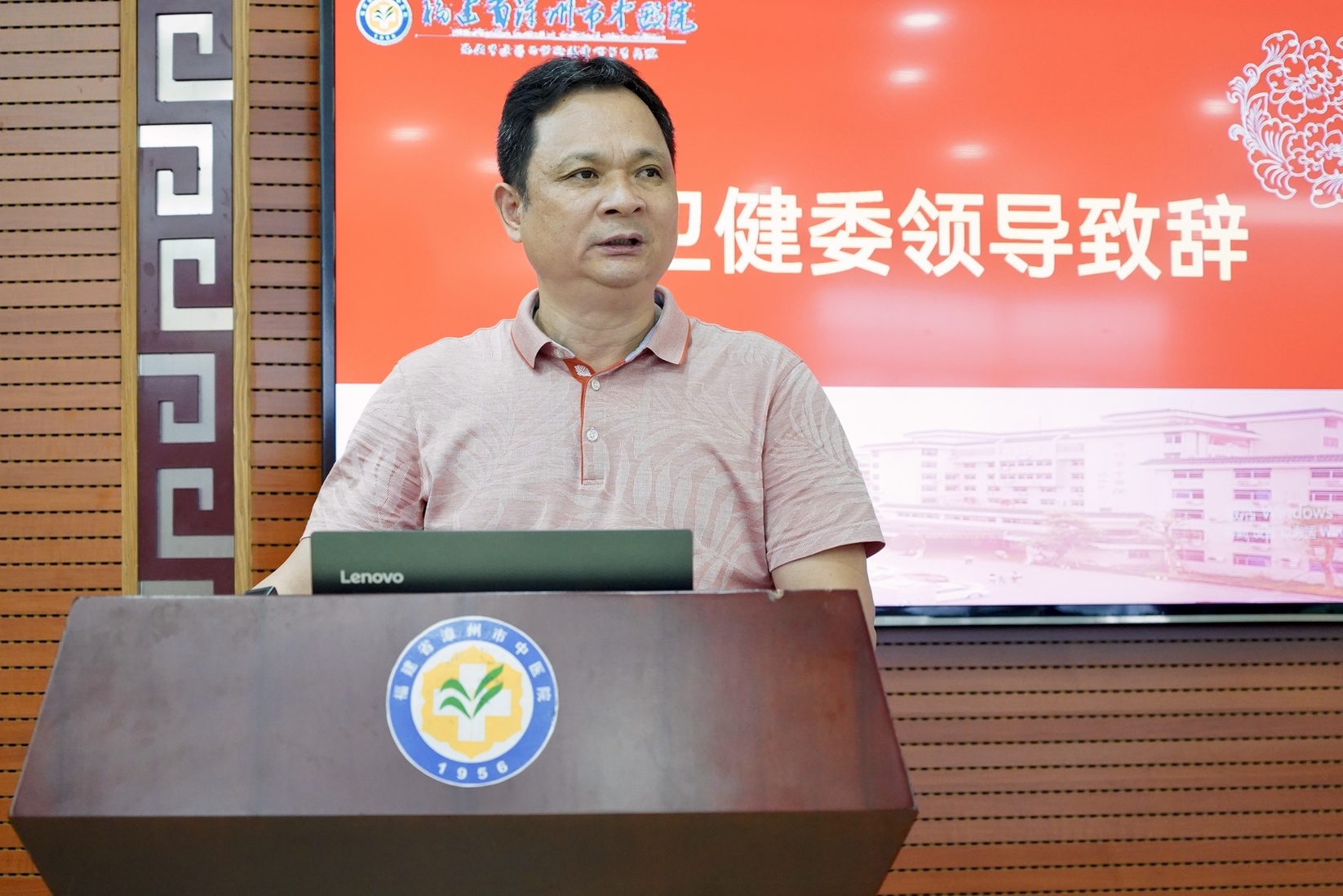 微信圖片_20240820154354.jpg 微信圖片_20240820154354.jpg