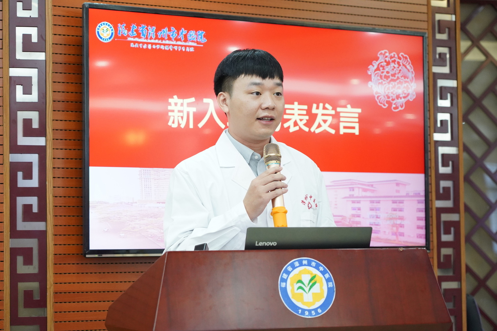 微信圖片_20240820160115.jpg 微信圖片_20240820160115.jpg