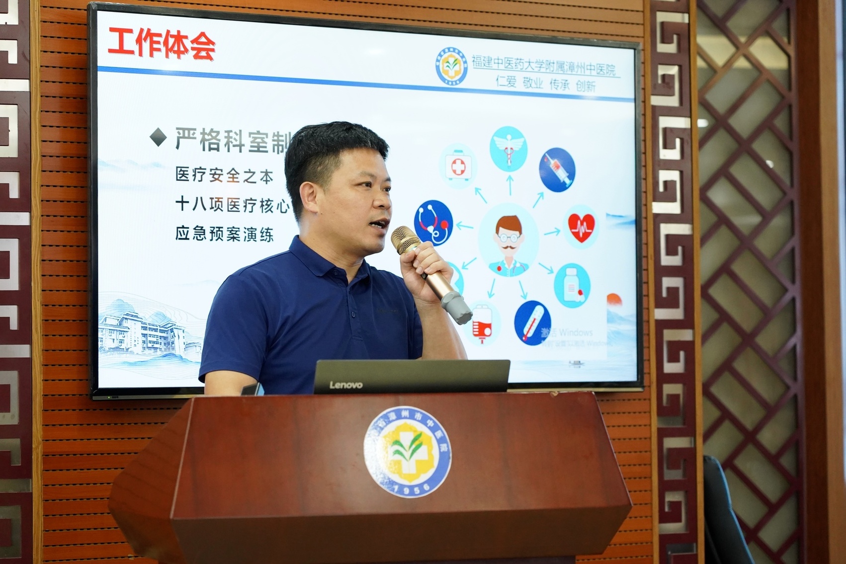 微信圖片_20240820160738.jpg 微信圖片_20240820160738.jpg