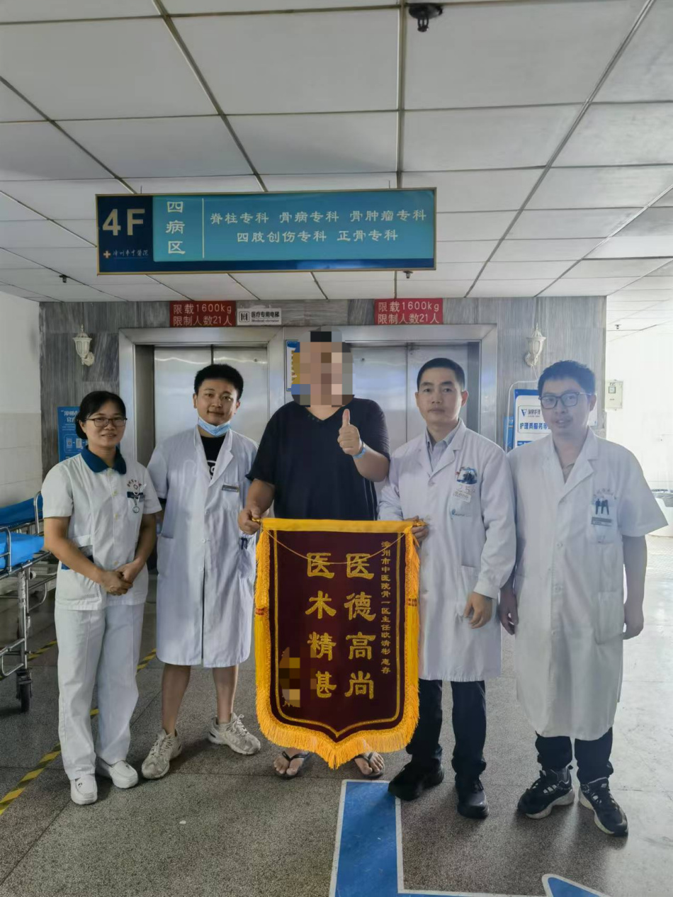 圖片4.jpg