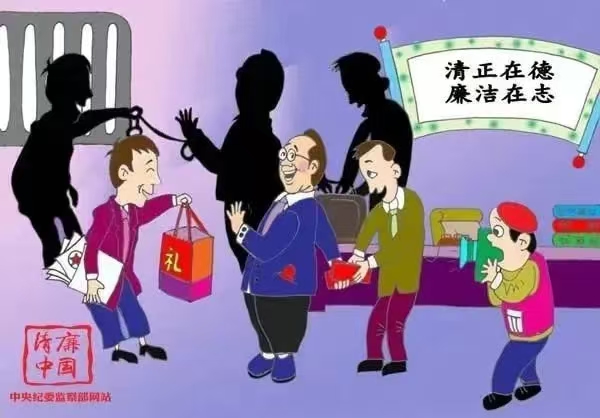 微信圖片_20240913104029.jpg 微信圖片_20240913104029.jpg