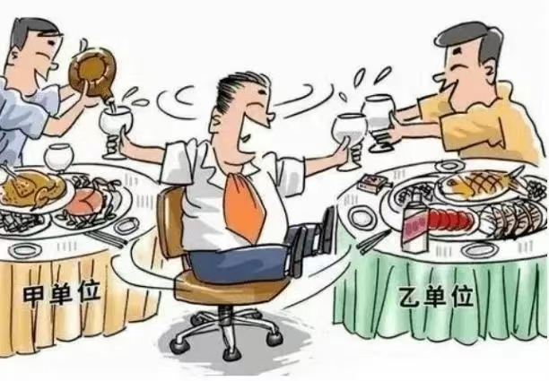 微信圖片_20240913104050.jpg 微信圖片_20240913104050.jpg