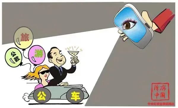 微信圖片_20240913155247.jpg 微信圖片_20240913155247.jpg
