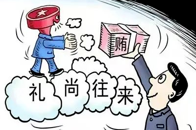 微信圖片_20240913155252.png 微信圖片_20240913155252.png