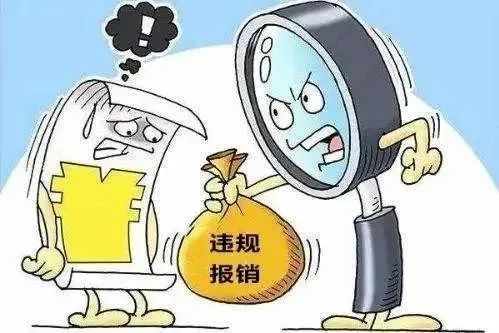 微信圖片_20240913155302.jpg 微信圖片_20240913155302.jpg