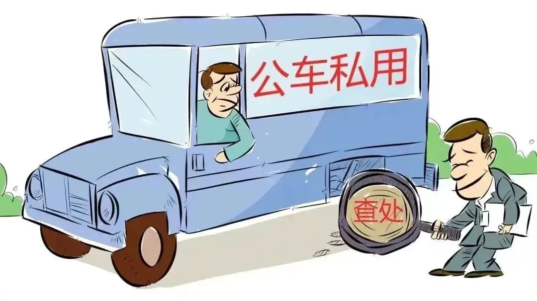 微信圖片_20240913155313.jpg 微信圖片_20240913155313.jpg