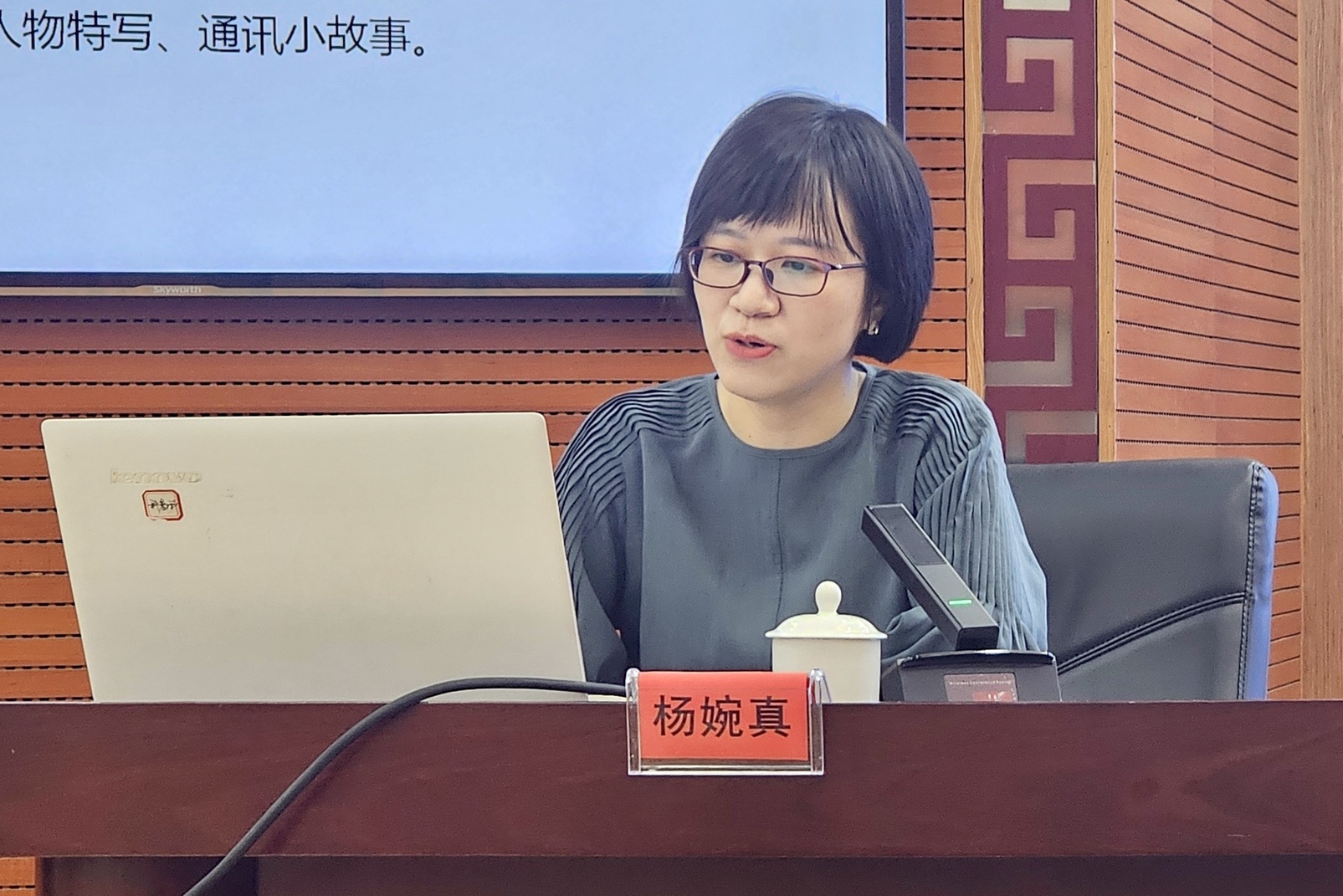 微信圖片_20240912172800.jpg 微信圖片_20240912172800.jpg