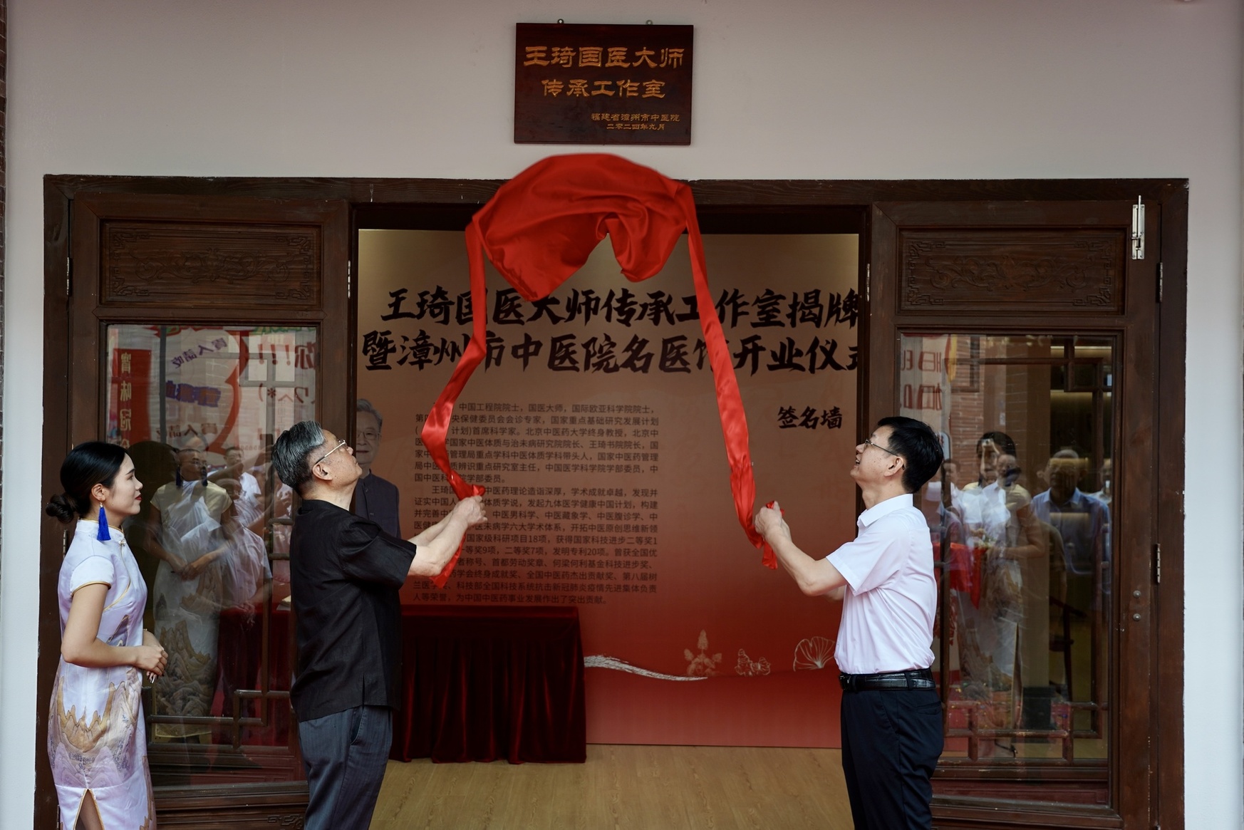 微信圖片_20240923084508.jpg 微信圖片_20240923084508.jpg