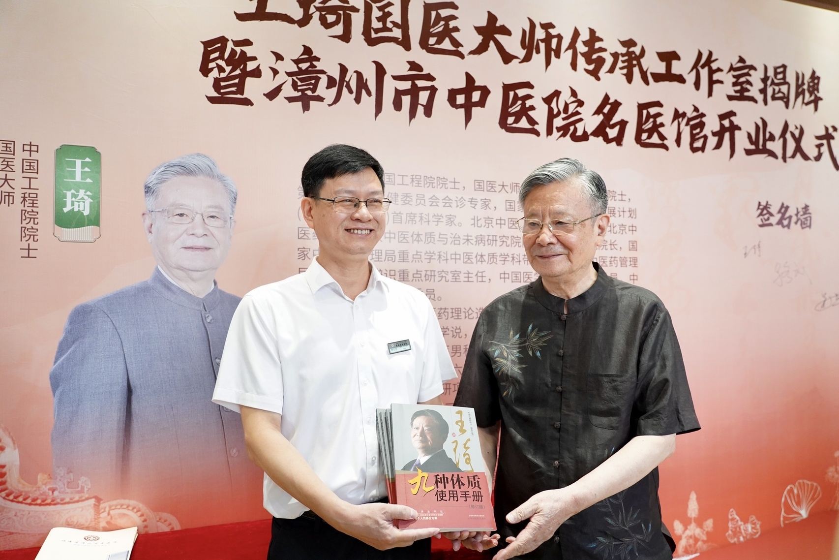 微信圖片_20240923084533.jpg 微信圖片_20240923084533.jpg