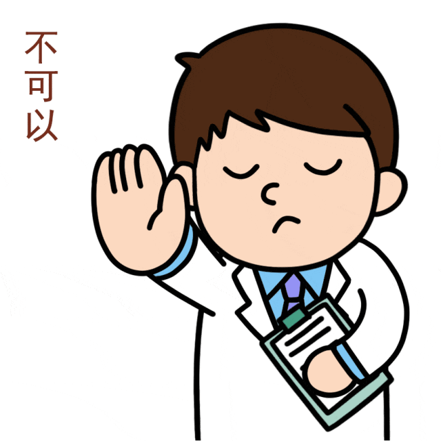 圖片 10.png 圖片 10.png
