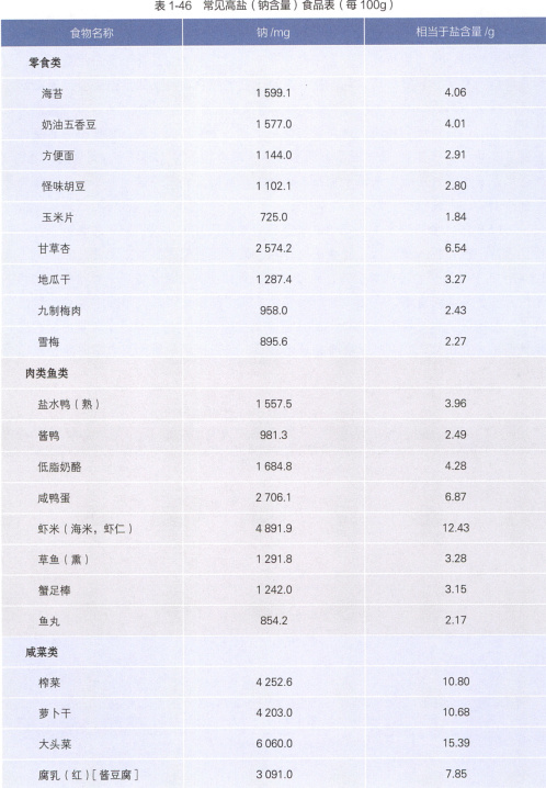 圖片 8.jpg 圖片 8.jpg