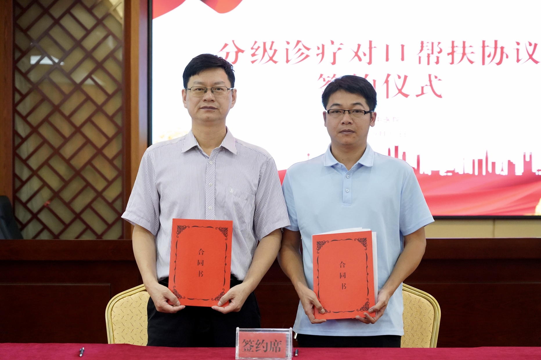 微信圖片_20241009101552.jpg 微信圖片_20241009101552.jpg