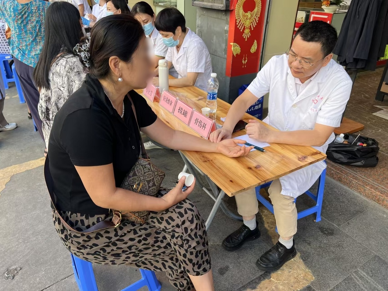 微信圖片_20241023170756.jpg 微信圖片_20241023170756.jpg