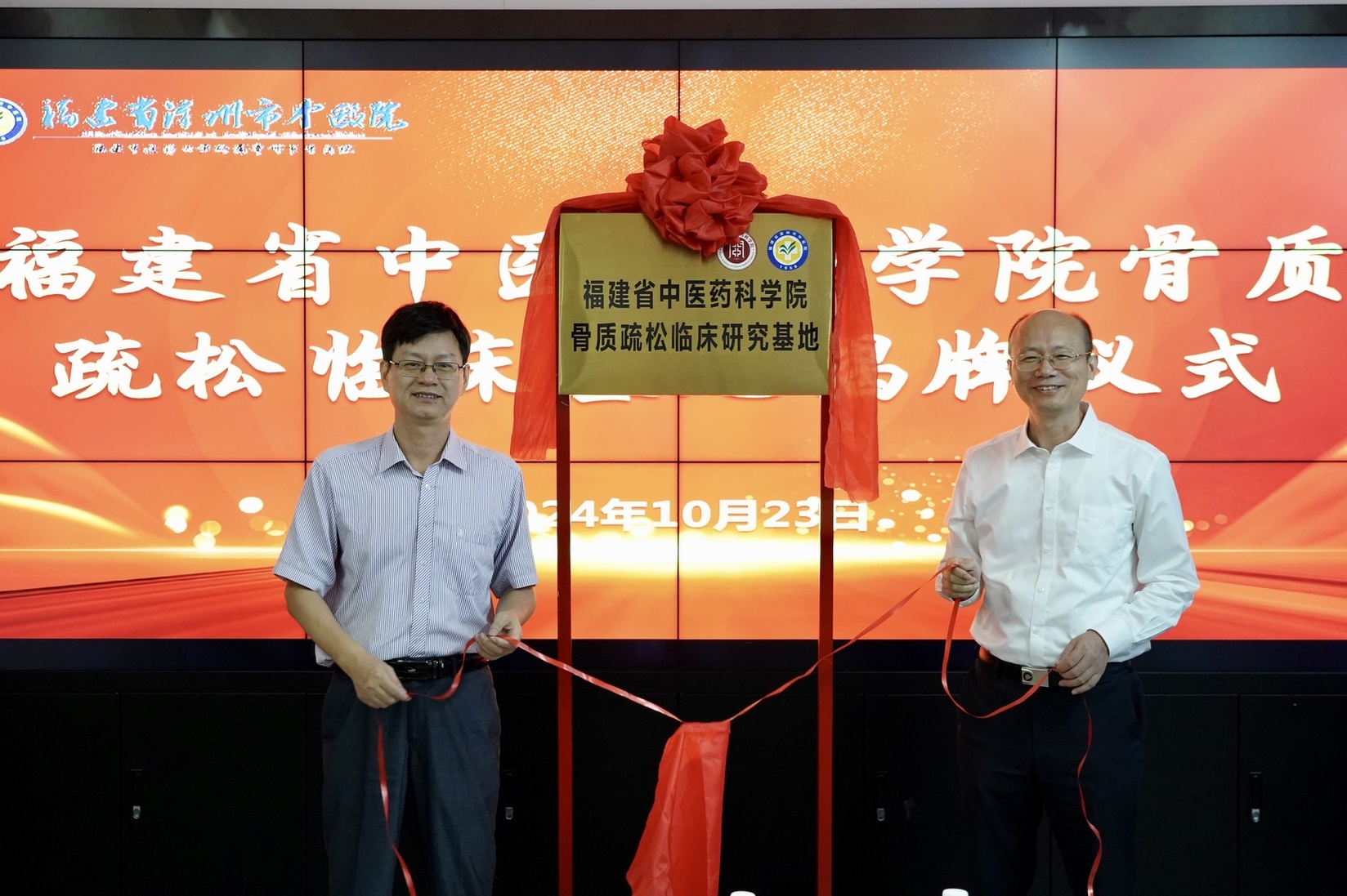 微信圖片_20241024145932.jpg 微信圖片_20241024145932.jpg