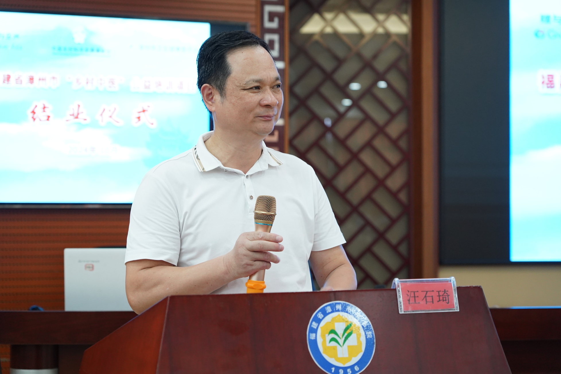 微信圖片_20241021083514.jpg 微信圖片_20241021083514.jpg