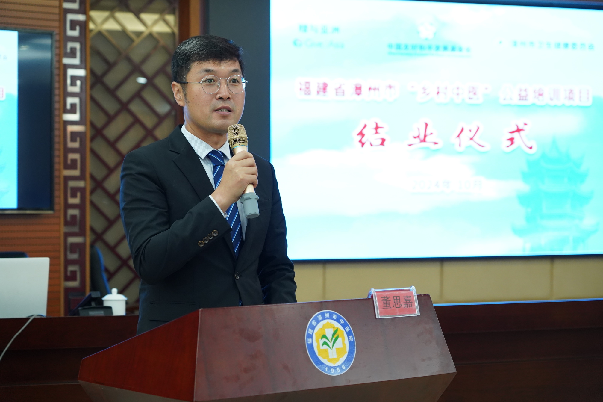 微信圖片_20241021083552.jpg 微信圖片_20241021083552.jpg