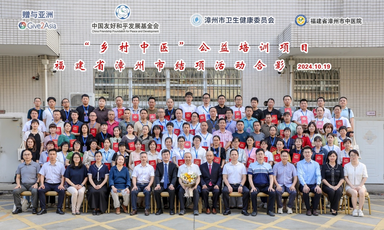 微信圖片_20241025095032.jpg 微信圖片_20241025095032.jpg