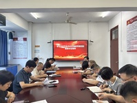 漳州市中醫(yī)院黨委召開黨委理論學(xué)習(xí)中心組會(huì)議 專題傳達(dá)學(xué)習(xí)習(xí)近平總書記在福建考察時(shí)的重要講話精神