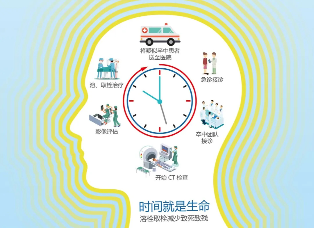 微信圖片_20241101152508.jpg 微信圖片_20241101152508.jpg