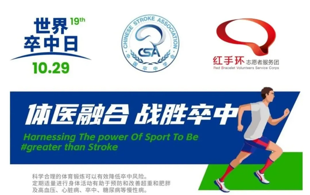 微信圖片_20241101152511.jpg 微信圖片_20241101152511.jpg