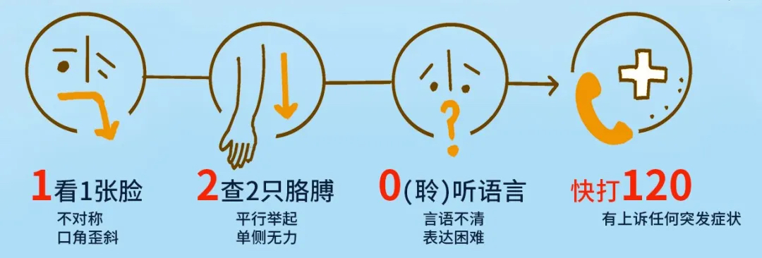 微信圖片_20241101152514.jpg 微信圖片_20241101152514.jpg